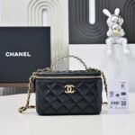 Chanel Vanity Case in pelle nera trapuntata